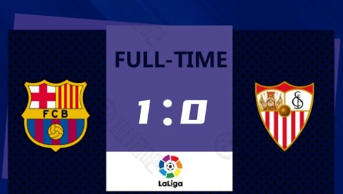 西甲-登贝莱助攻佩德里精彩远射破门 巴萨1-0塞维利亚