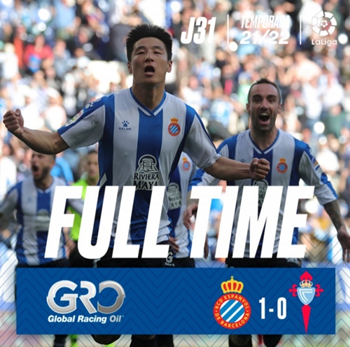 西甲-武磊89分钟绝杀+赛季联赛首球 西班牙人1-0塞尔塔