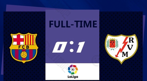 西甲-阿尔瓦罗低射制胜巴萨0-1遭巴列卡诺双杀主场三连败