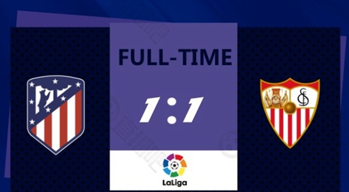 西甲-吉梅内斯破门苏牙马竞主场告别战 马竞1-1塞维利亚