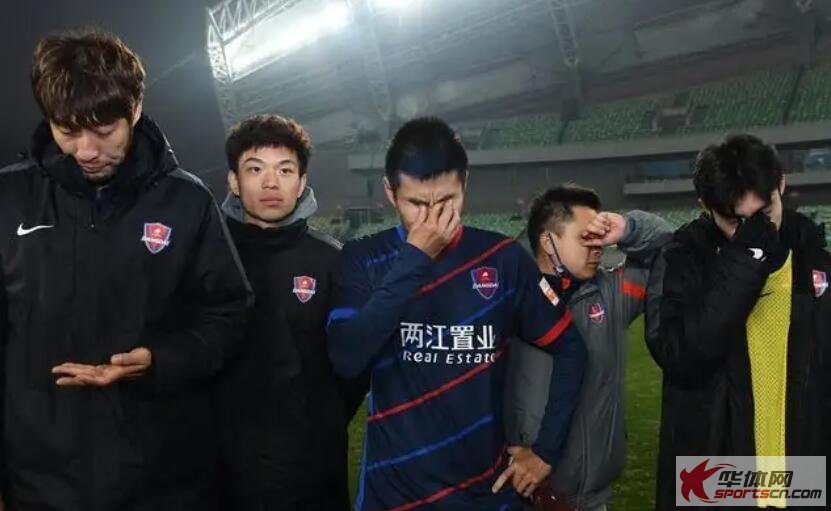 重庆官宣无力再维持俱乐部经营 退出职业联赛