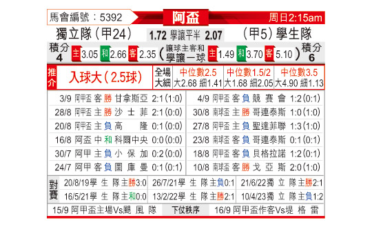 [] ջ-sportscn.com